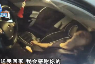 那个全网关注的女子,已经去世了……