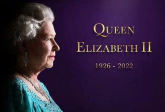 英女王是史上权力最小的国王 却是最受尊敬的一位