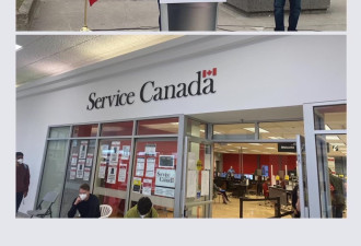 联邦再增四个加拿大服务中心提供护照十日取件服务