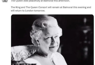 多国政要对英国女王去世表哀悼 多地降半旗
