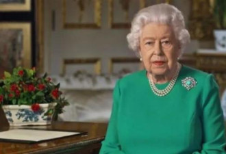 那些年，英国女王发表过的著名演说
