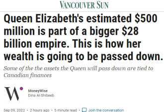 加拿大人每年向王室支付多少? 女王的财富传承