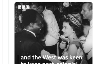 BBC发文回顾“女王与非洲的长期关系” 评论翻车