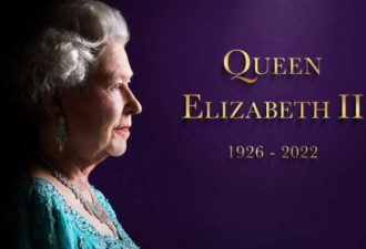 英女王刚去世 要求英国归还皇冠上的宝石