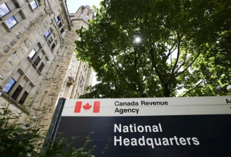 50亿巨额债务收不回来，加拿大政府指派CRA追债