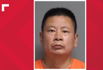 快讯！美籍华裔四口之家被杀8年后凶手嫌疑人被捕