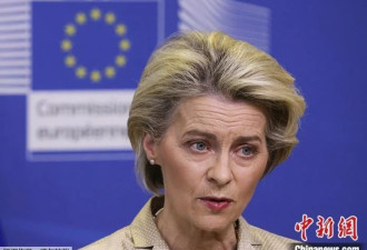 欧盟主席将访乌 称欧盟将继续对俄制裁