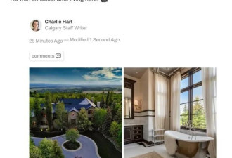 巨星小李子曾住过的加拿大$700万豪宅正出售！内部装潢曝光！