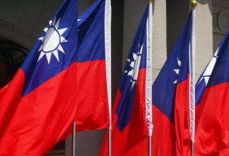 《台湾政策法案》 修订“避免触怒北京”