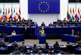欧洲议会决议 匈牙利被“退群” 暂停拨款