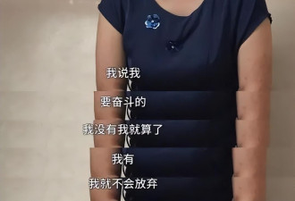 被困在上海“求子公寓”的女人们 51岁苦试6年