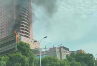 湖南长沙电信大厦现凶猛火灾 暂未发现伤亡