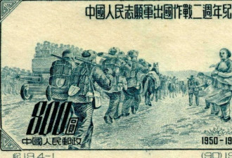 88名朝鲜战争志愿军遗骸今返中国