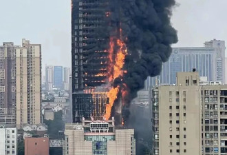 触目惊心！长沙电信大楼大火 烧出另一个真相