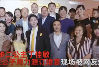 七匹狼公子与特步公主订婚网友想广告词