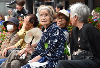 日本百岁老人首破9万人 女性占比89％
