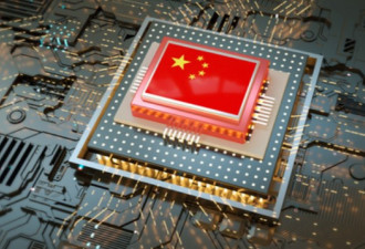 中国“大炼芯”碰壁！业内超3千公司倒闭 IC产量大崩跌