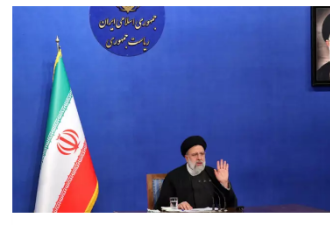 伊朗最高领袖哈梅内伊病重 取消公开会议