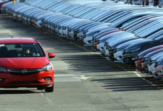 地缘政治紧张 德国欧宝汽车暂缓中国市场扩张计划