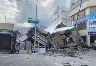 台湾6.8强震灾情不断：房屋倒塌大桥断裂