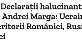 罗马尼亚前外长:乌须割还这四国历史领土