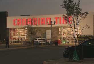 一名女子在密市Canadian Tire店内被刺死