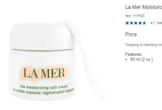 Costco新上LaMer、法尔曼等大牌护肤品！最高省$300+！