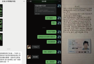全网愤怒，这个导演恶心了多少人？