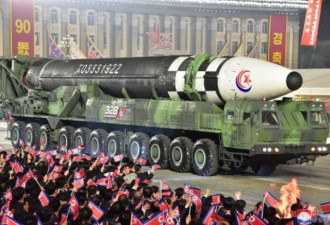美媒炒作俄军计划采购朝鲜武器弹药 朝鲜驳斥