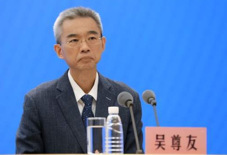 脑子进水的吴尊友 送给你三个“不要接触”