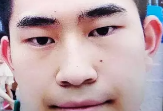 寻人！约克区21岁华人男子失踪
