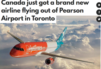 又有新航班竞争多伦多航线 皮尔逊直飞卡加百元还有找