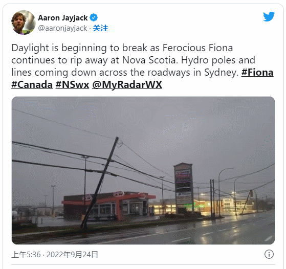 【视频】&quot;杀人&quot;飓风横扫加拿大：房子被吹飞！50万户断电