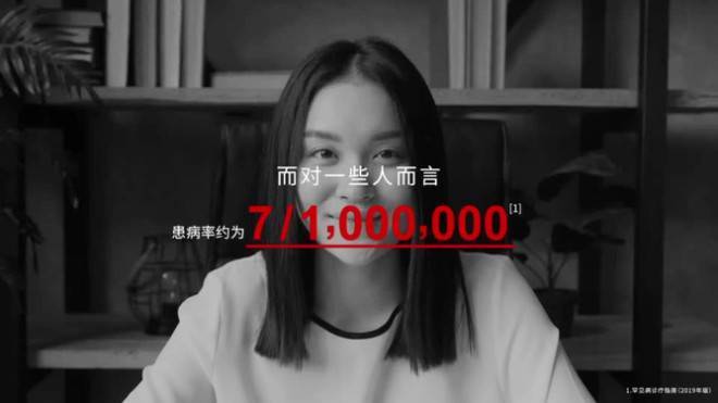 三个月40次血浆置换:他们反转的人生经历了什么_网易视频