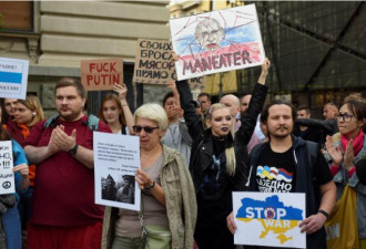 俄罗斯全国反动员示威 维权组织称逾700人被捕
