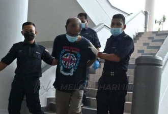 马来西亚男性侵两个女儿 被判监禁鞭刑