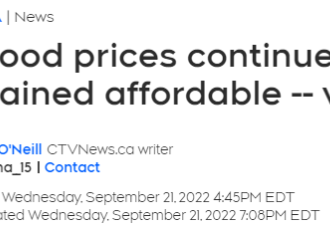 加拿大物价疯涨：这种常见水果，还是很便宜！原因是...