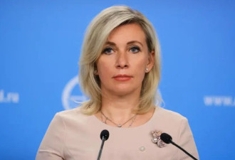扎哈罗娃：法国未邀请俄参加宇航大会 强烈抗议