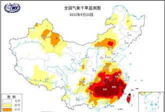 人可以趟水过长江：旱灾继续，江西95%达特旱
