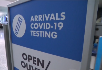 加拿大宣布取消所有COVID-19边境检疫措施