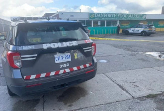 两人在多伦多超市被捅伤 其中一人被捕