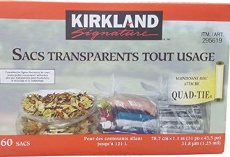 Kirkland大号透明塑料垃圾袋60个$14.99