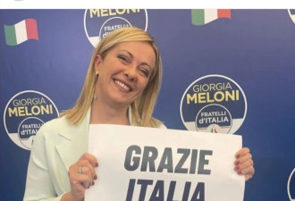 做过保姆 即将成为意大利首位女总理