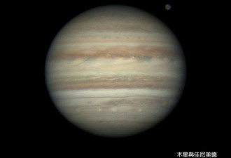 木星冲9/27登场 最接近地球也最亮