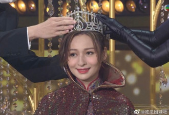2022香港小姐冠军是星二代 吐槽靠老爸