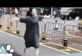 深圳女子街上奔跑呼唤：过度防疫，还我自由