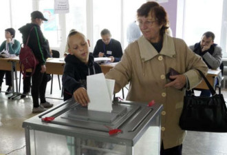 乌克兰被占区所谓“全民公投”落幕