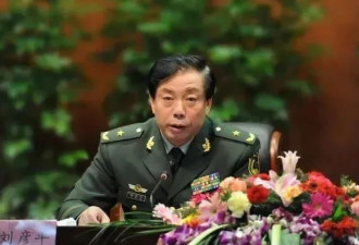 “老虎”刘彦平一案 官方首次披露几个细节