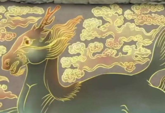 祥瑞!河南发现北宋巨幅石雕祥瑞壁画