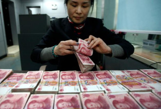 人民币汇率创历史新低 中国央行警告：赌贬值必输